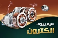 تصویر 3