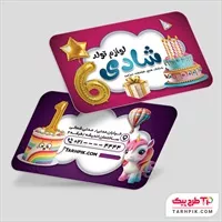 تصویر 1