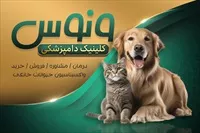 تصویر 3