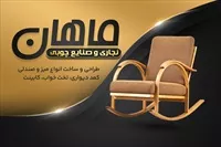 تصویر 3
