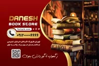 تصویر 2