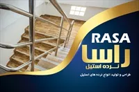 تصویر 3