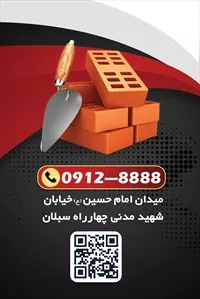 تصویر 2