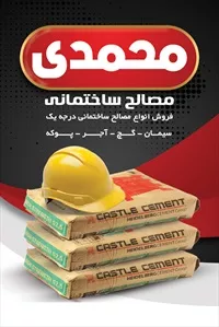 تصویر 3