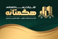 تصویر 3