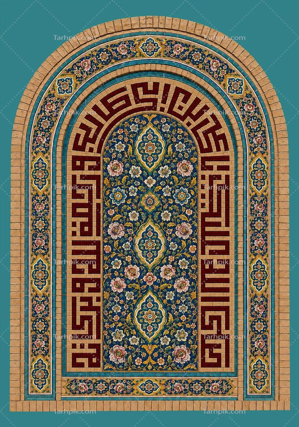 عکس کتیبه صلی الله علیک یا علی ابن ابی طالب