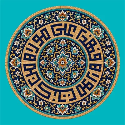 عکس کاشی من کنت مولاه فهذا علی مولاه دایره ای