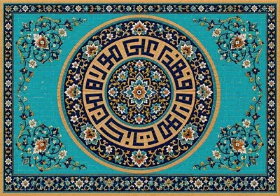 عکس کاشی من کنت مولاه فهذا علی مولاه افقی