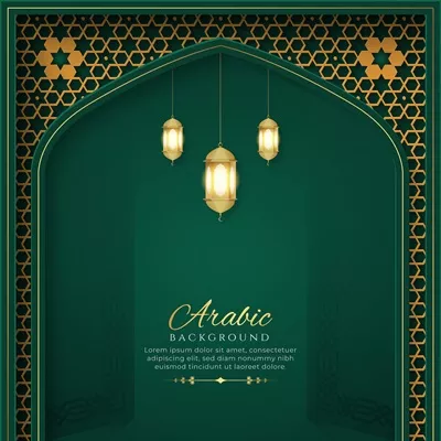 وکتور پس زمینه اسلامی سبز رنگ