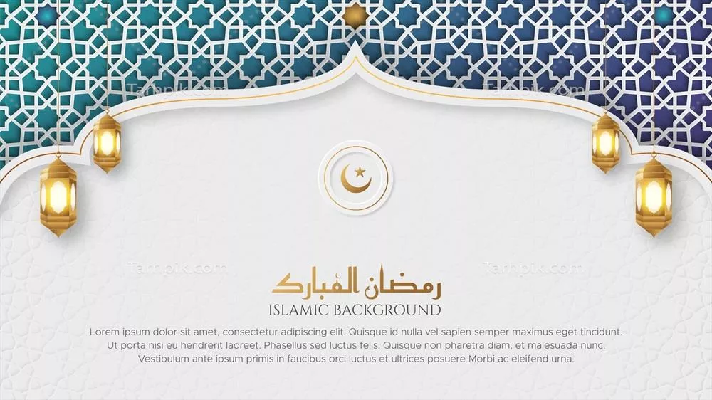 وکتور پس زمینه رمضان مبارک