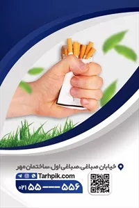 تصویر 2