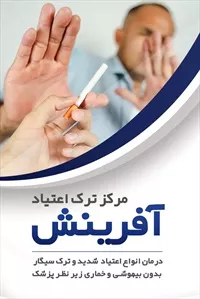 تصویر 3