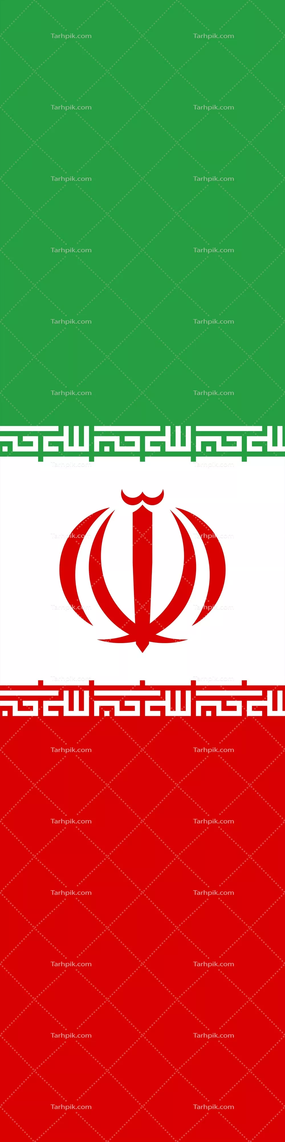 عکس پرچم سامورایی پرچم ایران با کیفیت چاپی