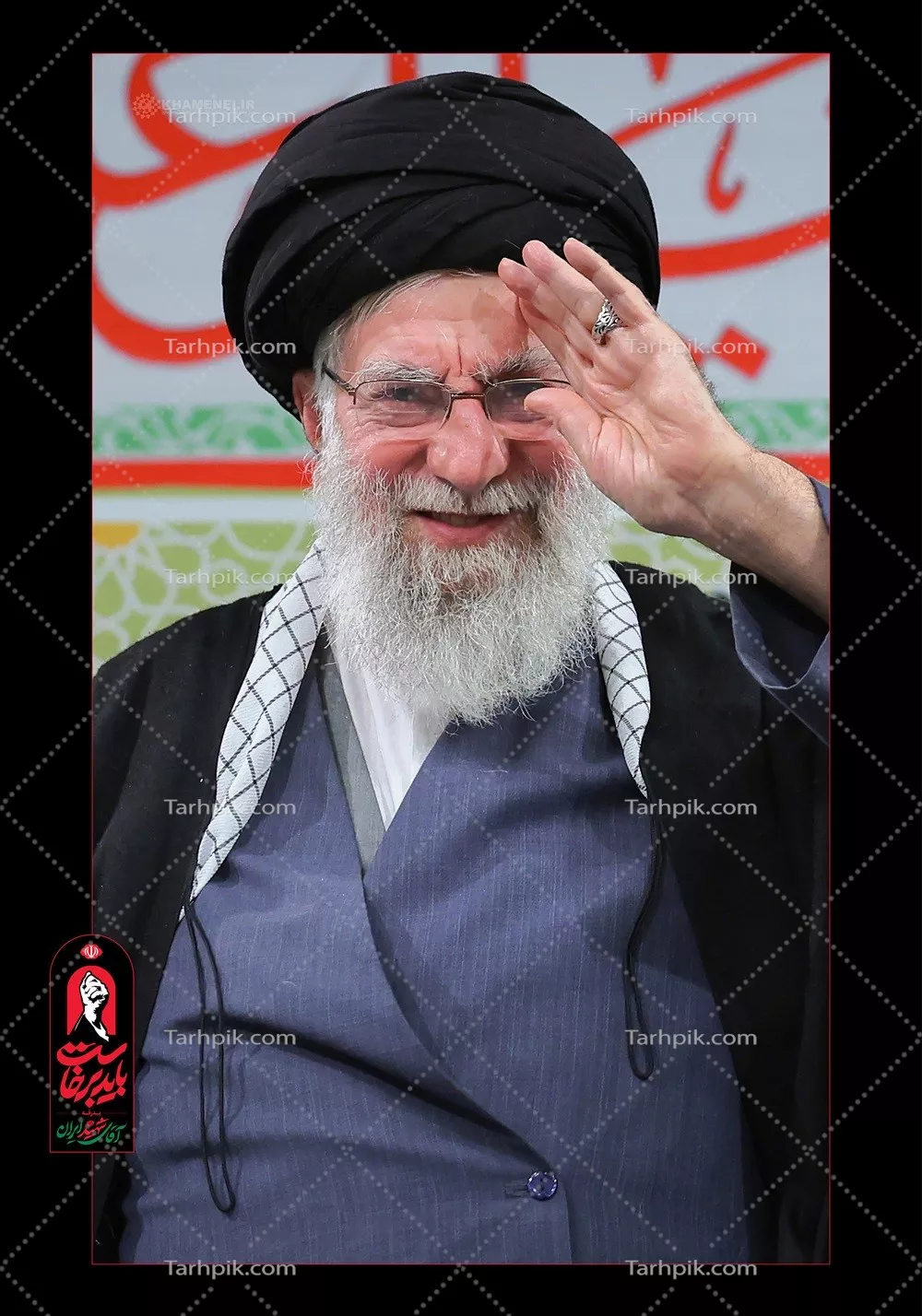 عکس پوستر استرابورد رهبر شهید ایران برای مراسم بدرقه