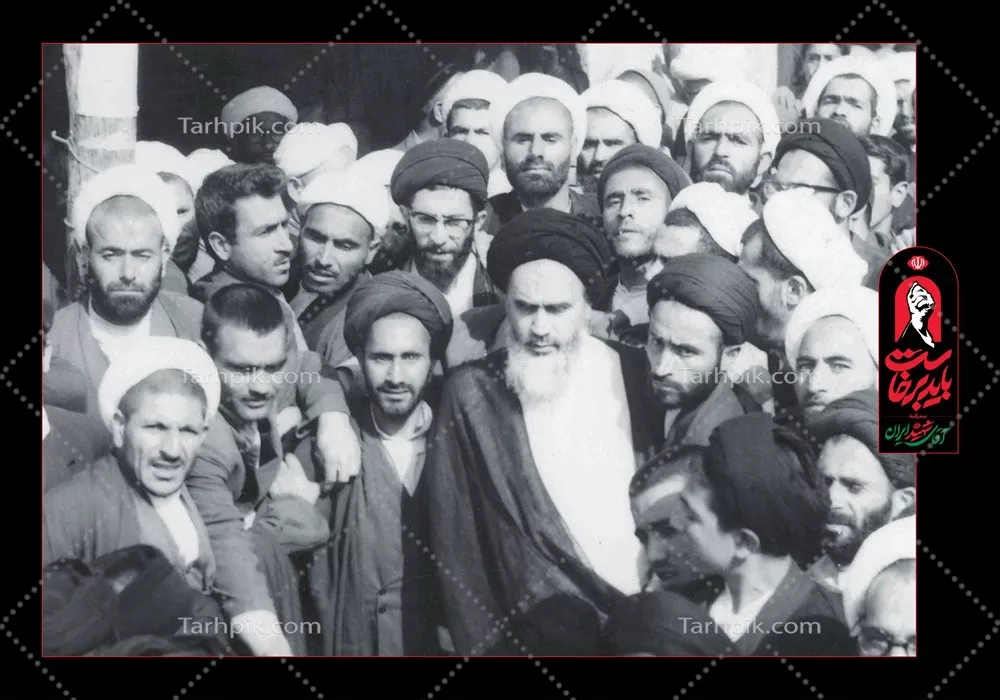 عکس پوستر استرابورد انقلاب اسلامی ایران