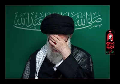 عکس پوستر استرابورد مقام معظم رهبری