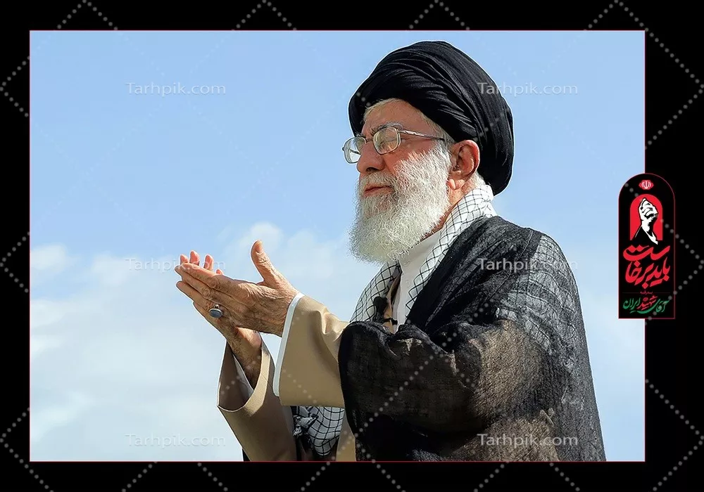 عکس پوستر آیت الله العظمی سید علی حسینی خامنه ای