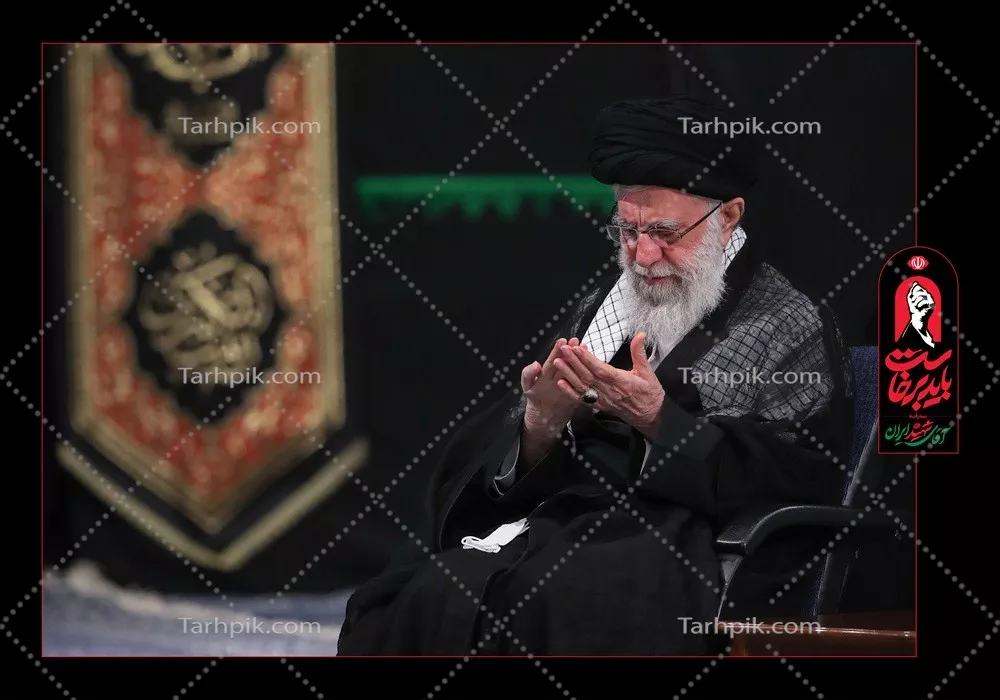 عکس پوستر استرابورد سید علی خامنه ای رهبر شهید ایران