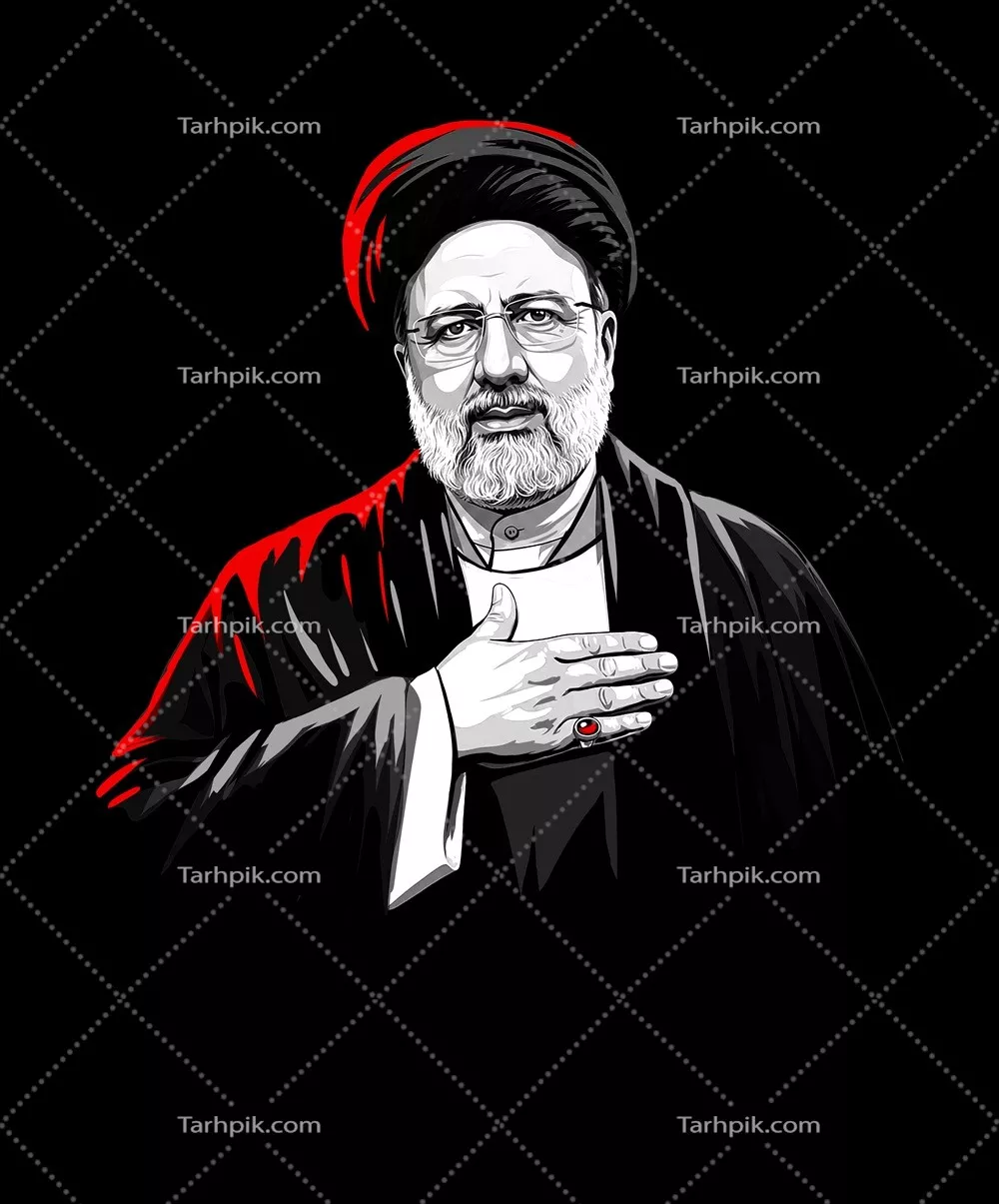 عکس شهید ابراهیم رئیسی: قهرمان جاودانه و میراثدار شهدای ایران