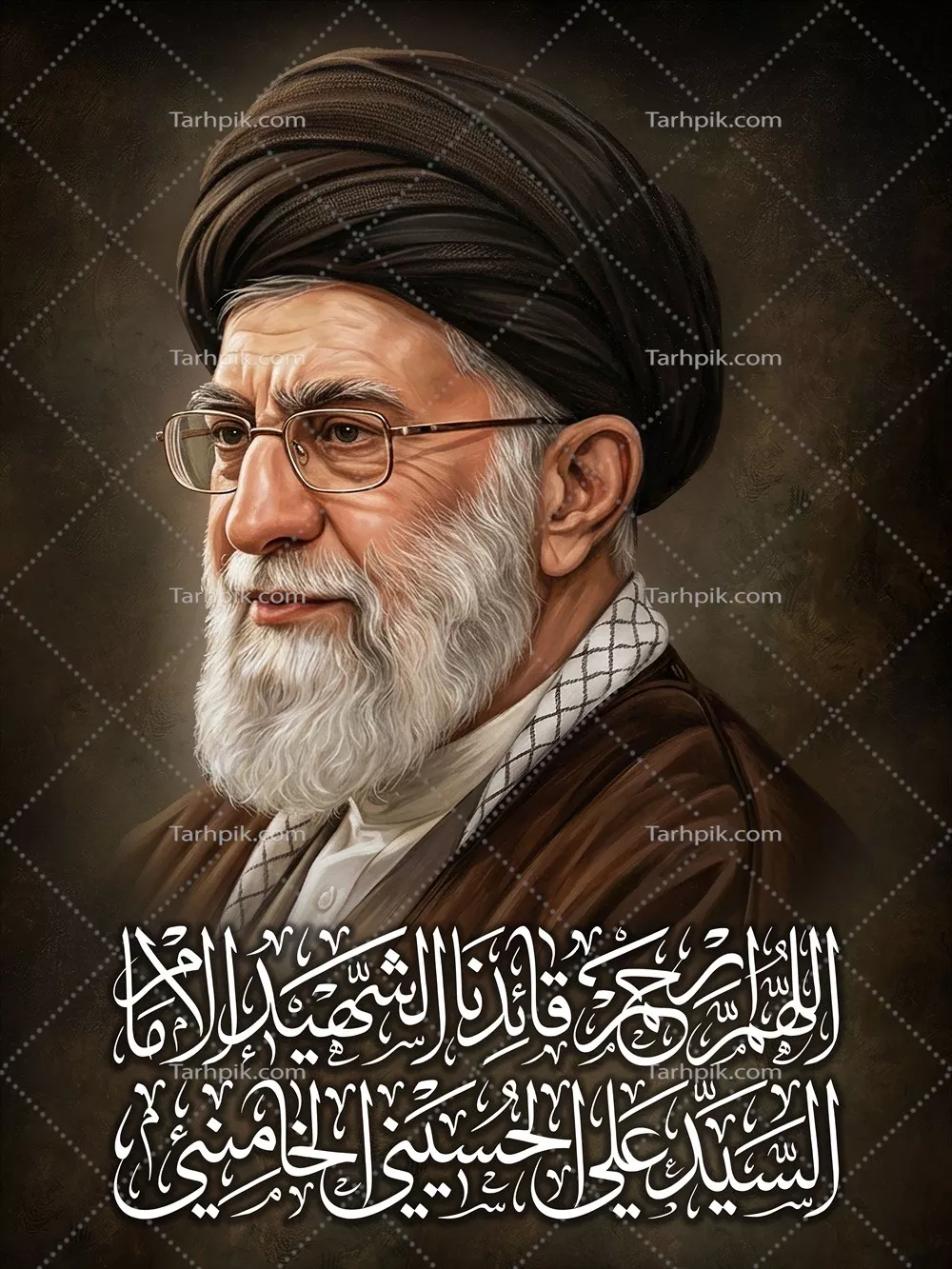 عکس آقای شهید ایران سید علی خامنه ای با نوشته اللهم ارحم