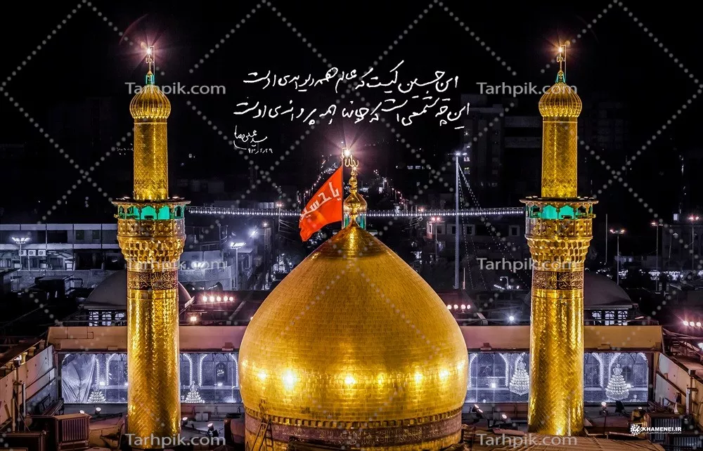 عکس حرم امام حسین (ع) در کربلا: مرکز مذهبی و تاریخی برای زائران و مسلمانان
