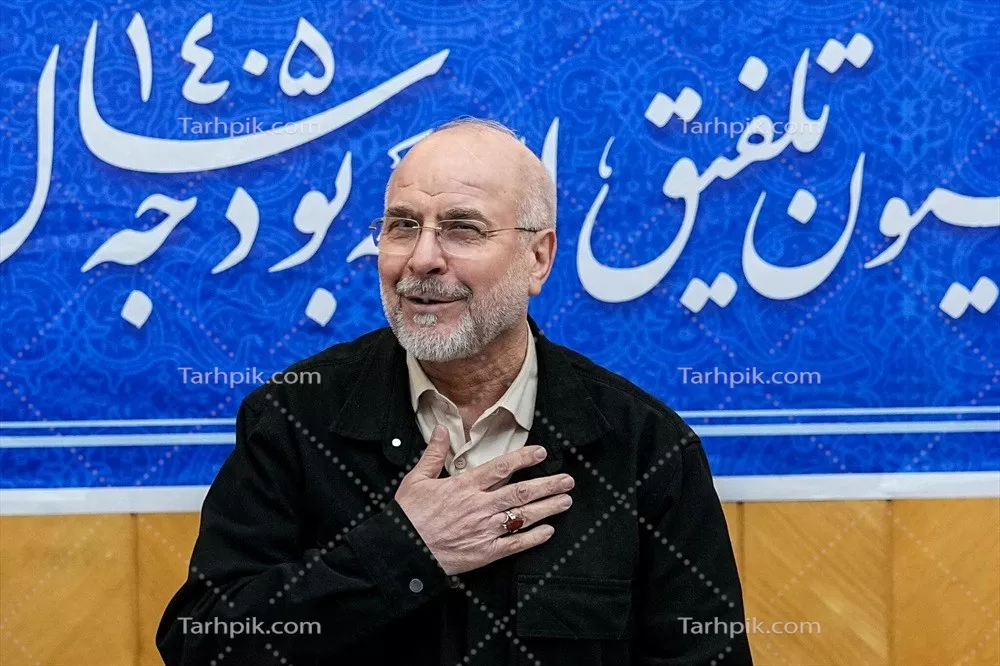 عکس تصویر محمدباقر قالیباف: نگاهی به رهبری سیاسی ایران