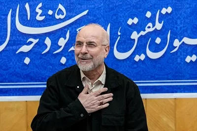 عکس تصویر محمدباقر قالیباف: نگاهی به رهبری سیاسی ایران