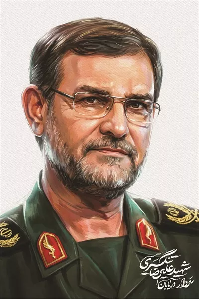 عکس سردار شهید علیرضا تنگسیری