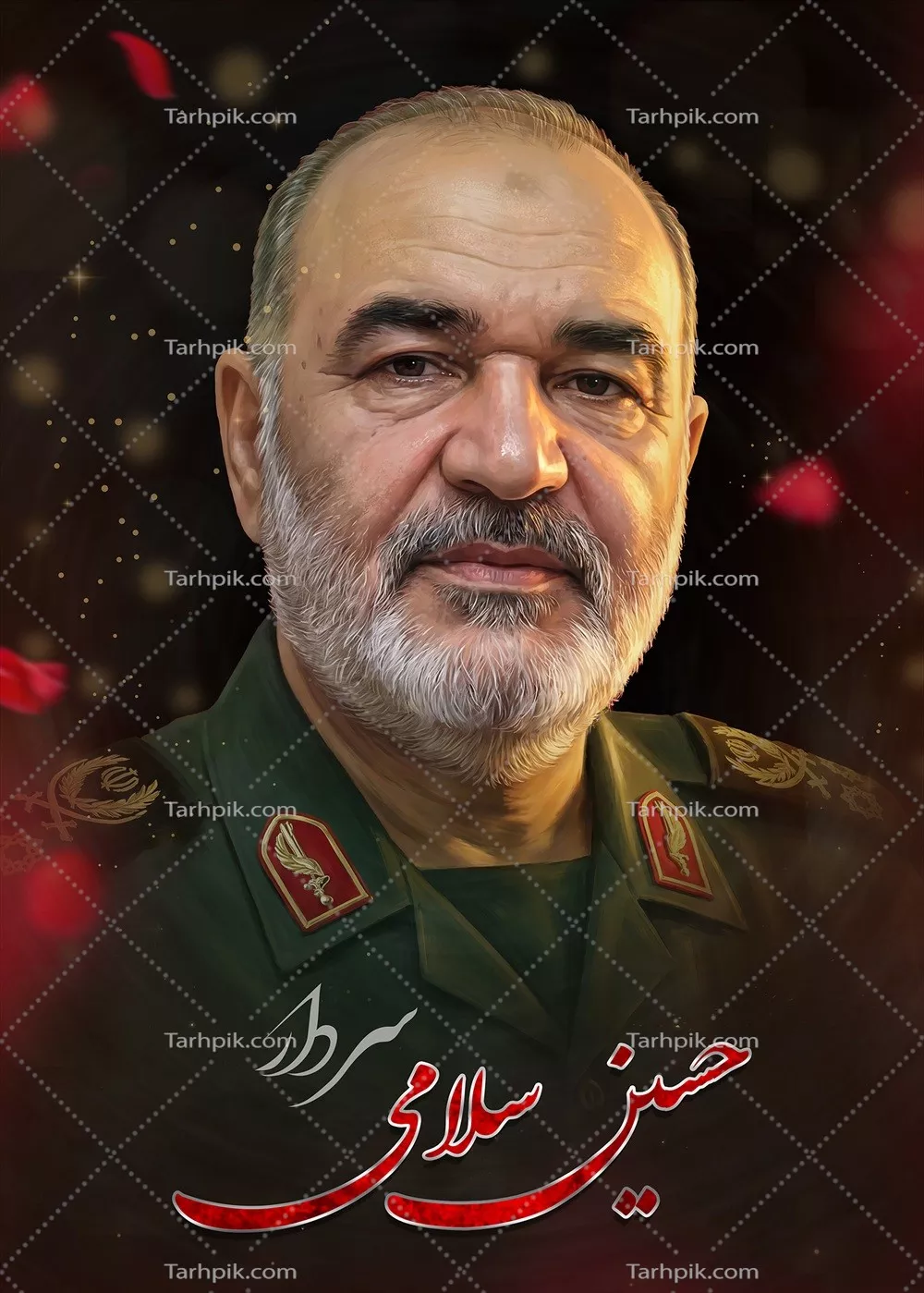 عکس پوستر شهید حسین سلامی