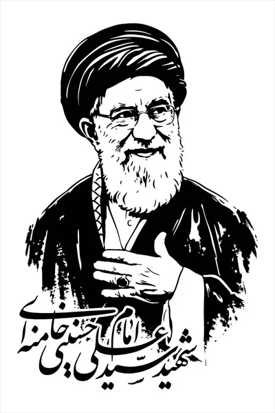 وکتور زندگی و آموزه های آیت الله سید علی خامنه ای در تولدی به معنای دیانت و رهبری اسلامی
