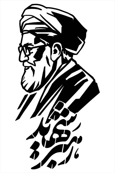وکتور آیتالله سید علی خامنهای با نوشته رهبر شهید