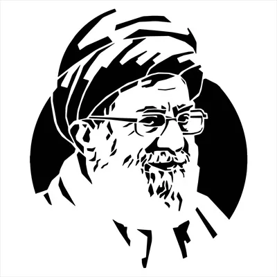 وکتور آیتالله سید علی خامنهای شابلون