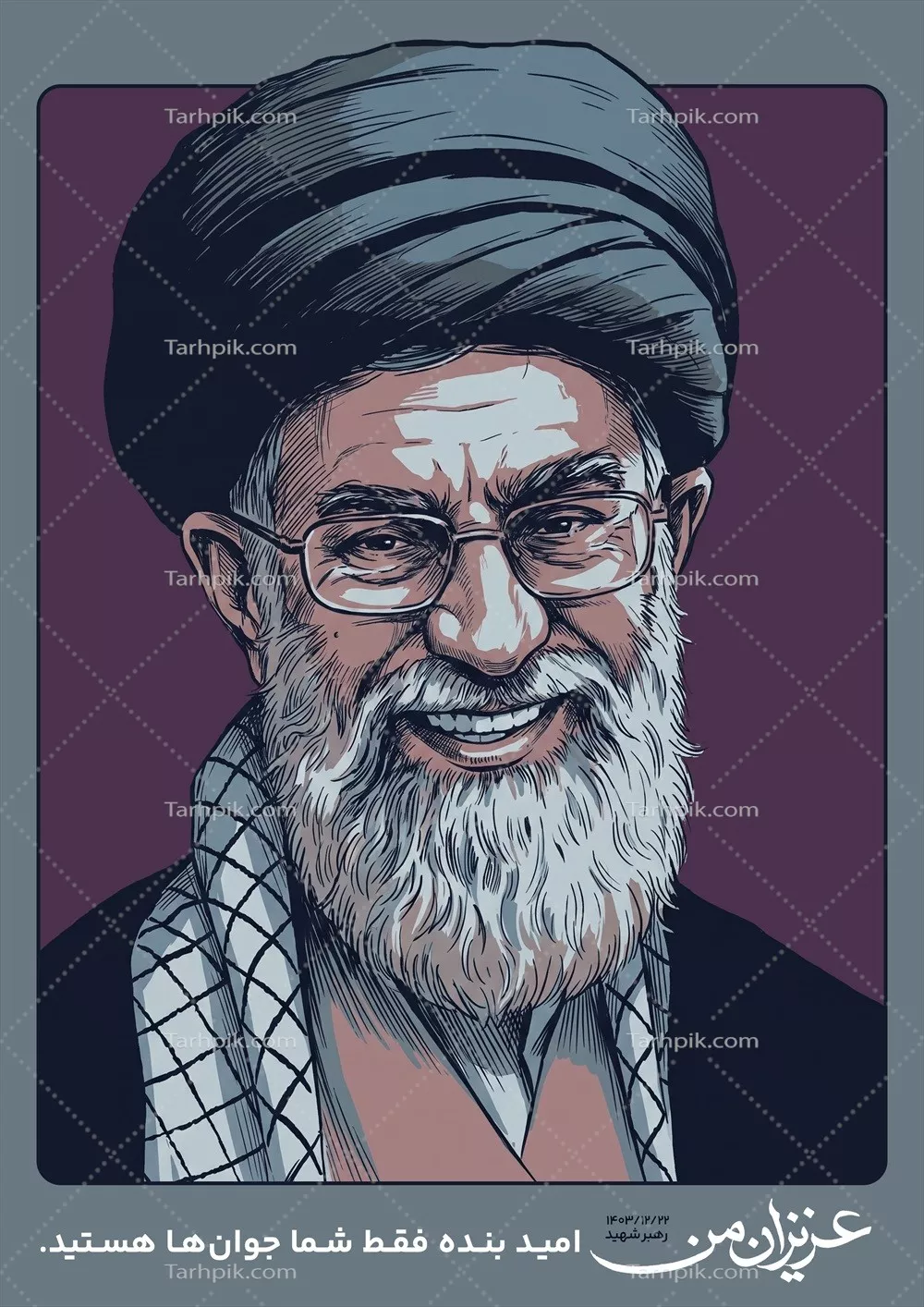 عکس پوستر سید علی خامنهای: نمایی از رهبری و عقاید ایشان