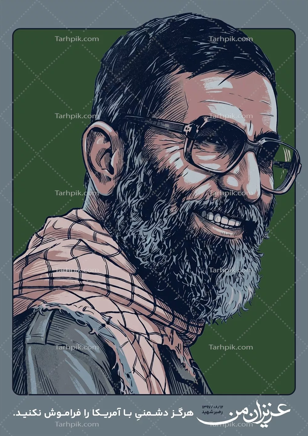 عکس پوستر سید علی خامنهای -بیایانات در مورد آمریکا