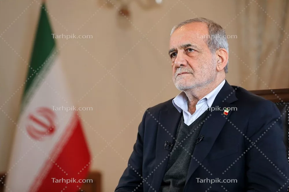 عکس دکتر پزشکیان ریاست محترم جمهوری