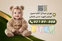تصویر 2