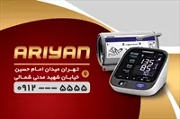 تصویر 2