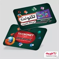 تصویر 1