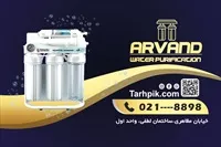 تصویر 2