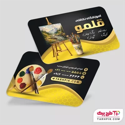کارت ویزیت لاکچری آموزشگاه نقاشی با قابلیت ویرایش المان ها