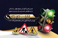 تصویر 2