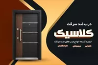 تصویر 3