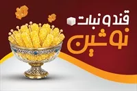 تصویر 3