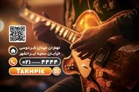 تصویر 2