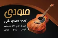 تصویر 3