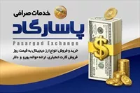 تصویر 3