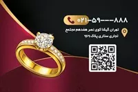 تصویر 2