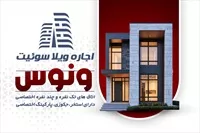 تصویر 3