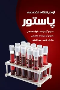 تصویر 3