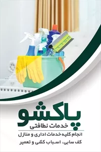 تصویر 3